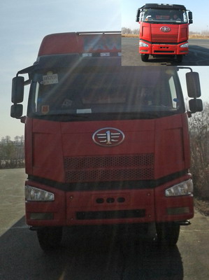 CA3310P66K2L5T4E4平头柴油自卸汽车燃油公告图片1