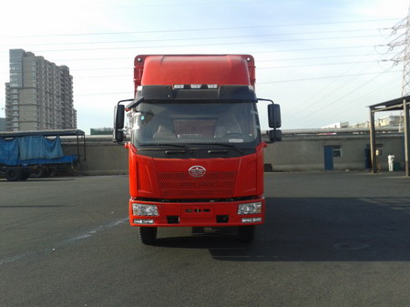 CA5160CCYP62K1L3A1E4仓栅式运输车燃油公告图片1