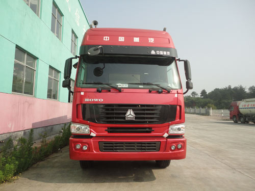 ZZS5310GXH-3下灰车燃油公告图片1