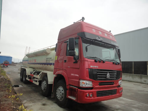 ZZS5310GXH-3下灰车燃油公告图片2
