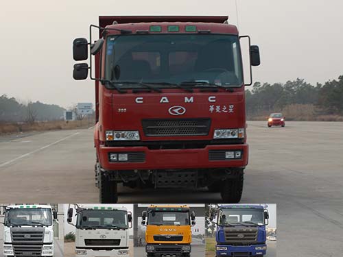 HN3310BC37DLM4自卸汽车燃油公告图片1