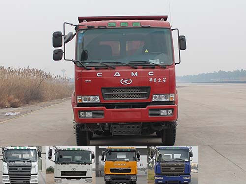 HN3310AB37D6M4自卸汽车燃油公告图片1