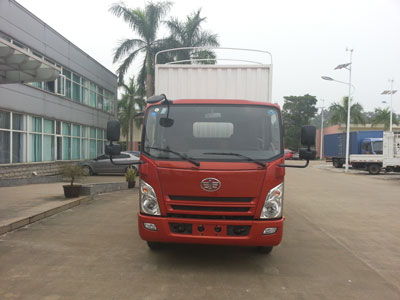CA5053CCYPK45L3R5E1仓栅式运输车燃油公告图片1