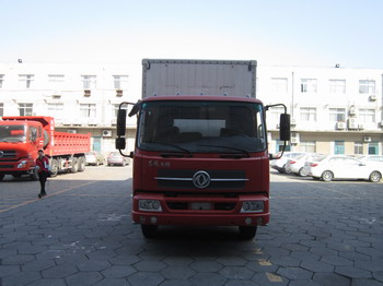 DFL5110XXYBX18A厢式运输车燃油公告图片1