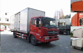 DFL5110XXYBX18A厢式运输车燃油公告图片2