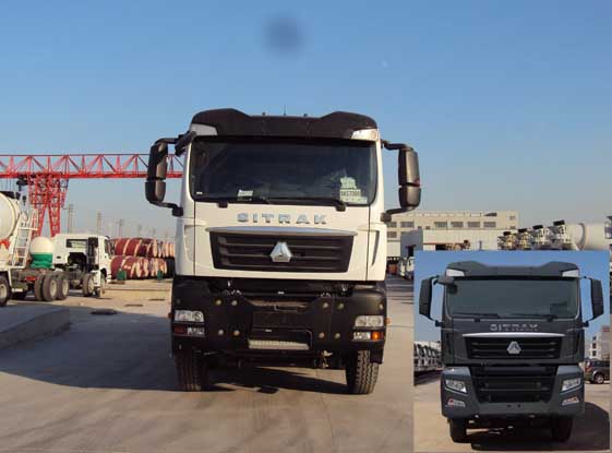 XT5310GJBSD36G4V混凝土搅拌运输车燃油公告图片1