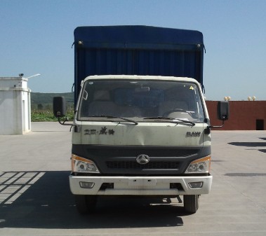BJ5070CCY15仓栅式运输车燃油公告图片1