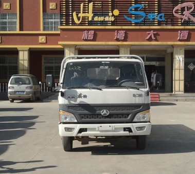 BJ1070PPU43普通货车燃油公告图片1