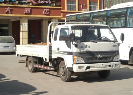 BJ1070PPU43普通货车燃油公告图片2