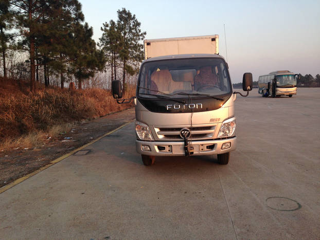 BJ5049XXY-DA厢式运输车燃油公告图片1