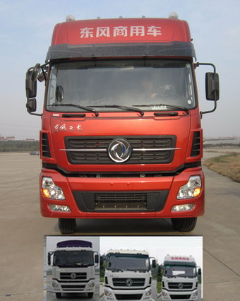 DFL5311CCYAX10A仓栅式运输车燃油公告图片1