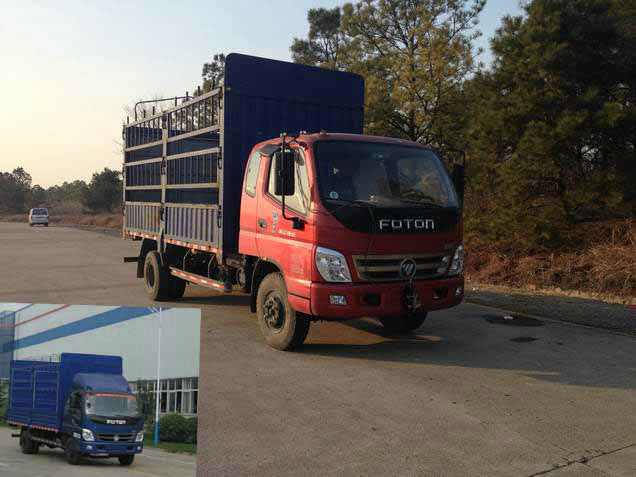 BJ5099VECFD-5仓栅式运输车燃油公告图片2