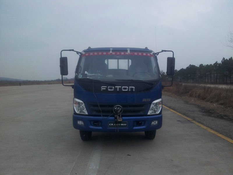 BJ1099VEPFD-2载货汽车燃油公告图片1