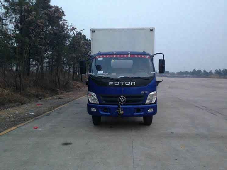 BJ5099VECEA-4厢式运输车燃油公告图片1