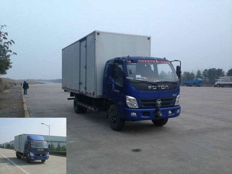 BJ5099VECEA-4厢式运输车燃油公告图片2