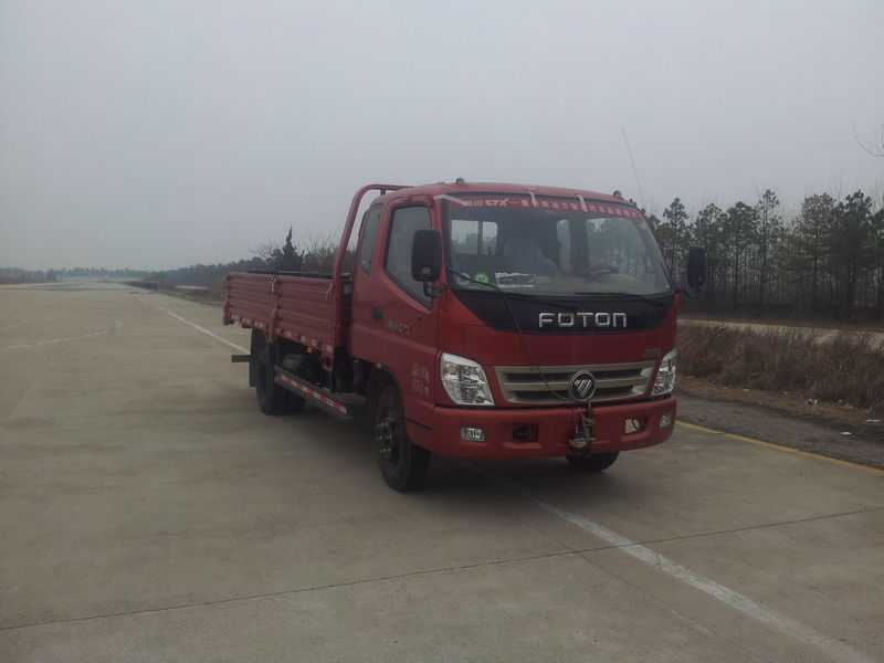 BJ1059VBPEA-FE载货汽车燃油公告图片2