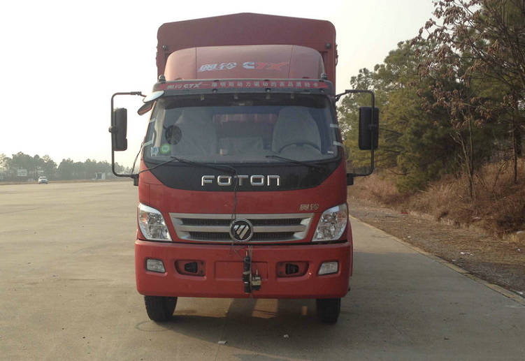 BJ5169CCY-AC仓栅式运输车燃油公告图片1
