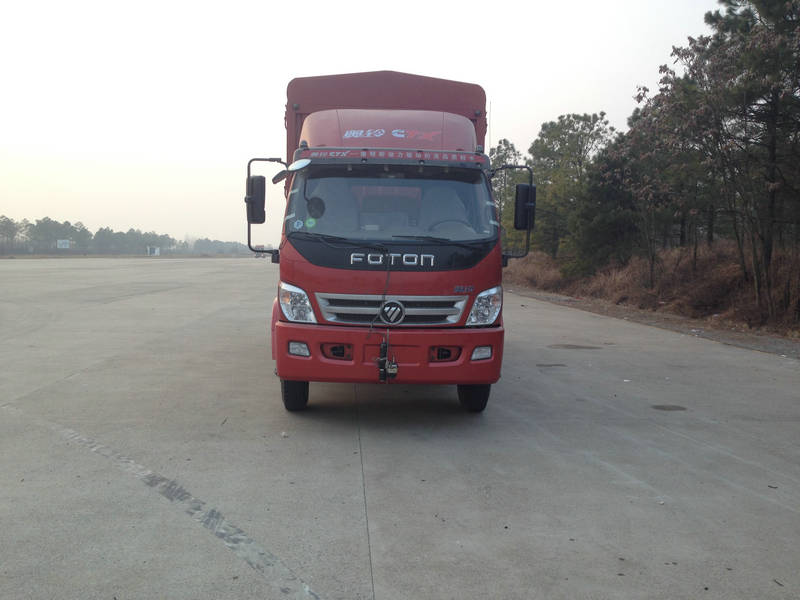 BJ5169CCY-AC仓栅式运输车燃油公告图片1