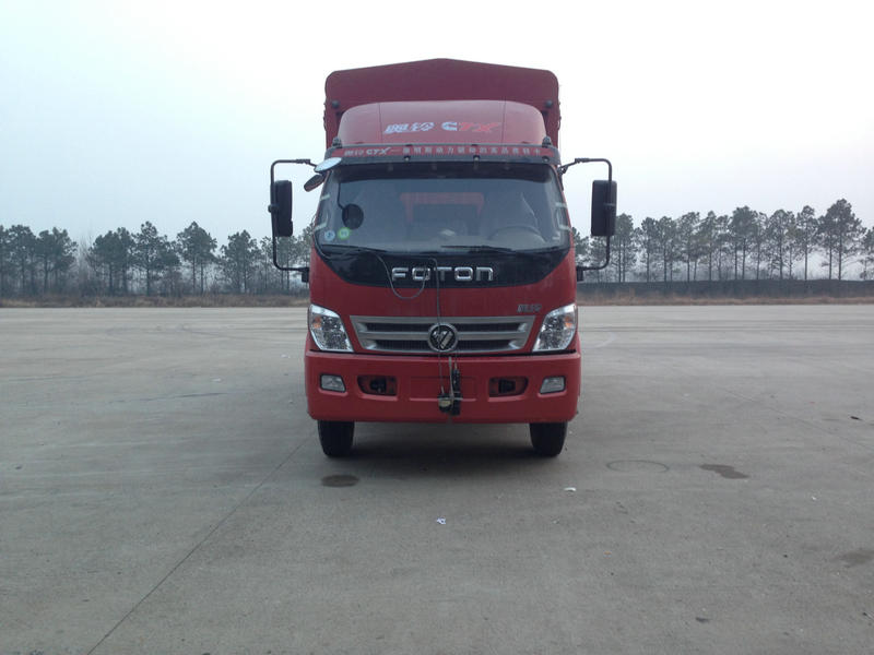 BJ5169CCY-CA仓栅式运输车燃油公告图片1