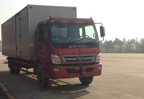 BJ5169XXY-CA厢式运输车燃油公告图片2