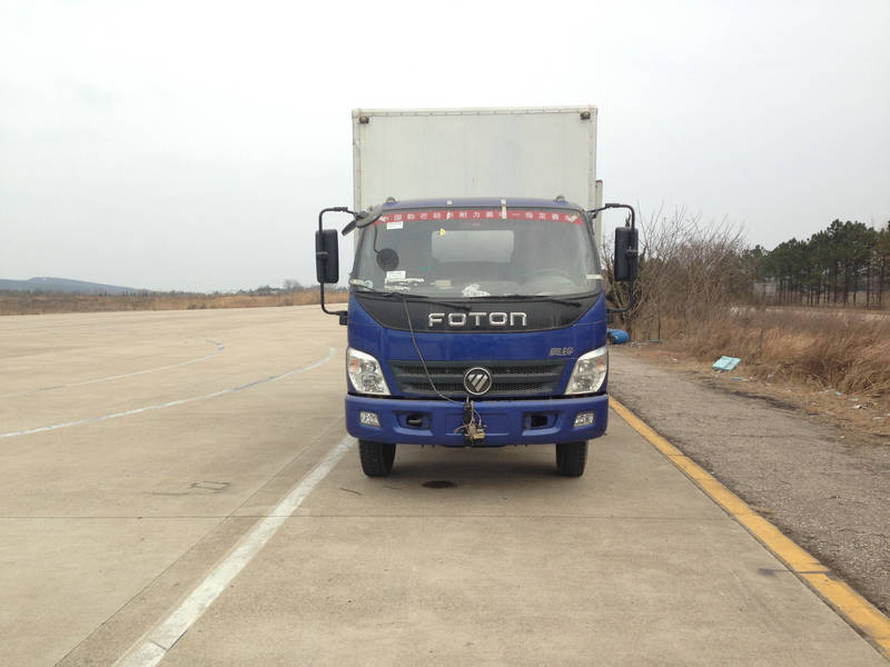 BJ5129VGCEA-FA厢式运输车燃油公告图片1