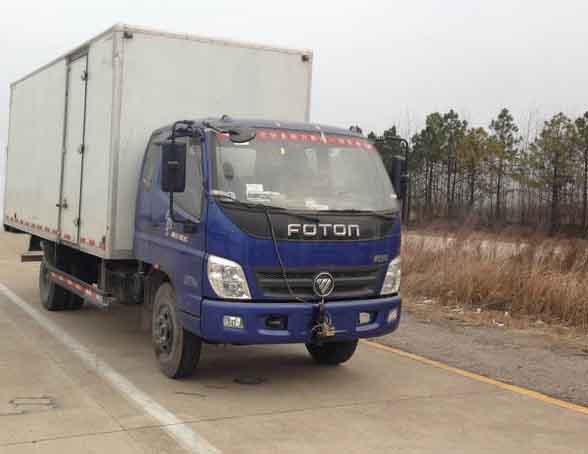 BJ5129VGCEA-FA厢式运输车燃油公告图片2