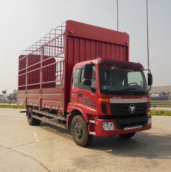 BJ5169CCY-F2仓栅式运输车燃油公告图片2