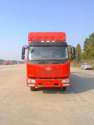 CA5160CCYP62K1L3A2E4仓栅式运输车燃油公告图片1