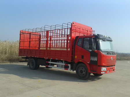 CA5160CCYP62K1L3A2E4仓栅式运输车燃油公告图片2