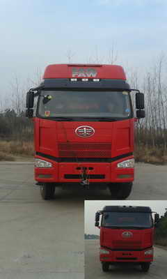 CA3310P66K24L7T4E4平头柴油自卸汽车燃油公告图片1