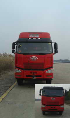 CA3310P66K24L7T4AE4平头柴油自卸汽车燃油公告图片1