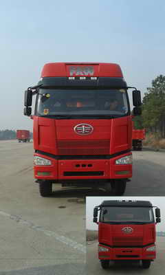 CA3310P66K24L4T4E4平头柴油自卸汽车燃油公告图片1
