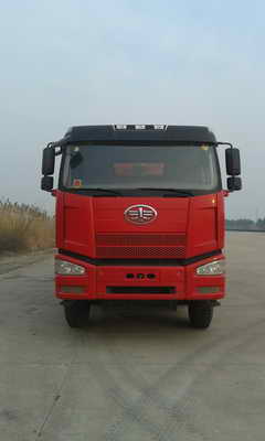 CA3310P66K24L4T4E4平头柴油自卸汽车燃油公告图片1