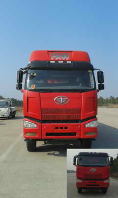 CA3310P66K2L7T4E4平头柴油自卸汽车燃油公告图片1