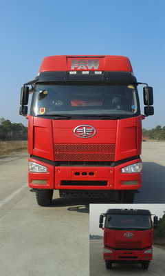 CA3310P66K2L6T4E4平头柴油自卸汽车燃油公告图片1