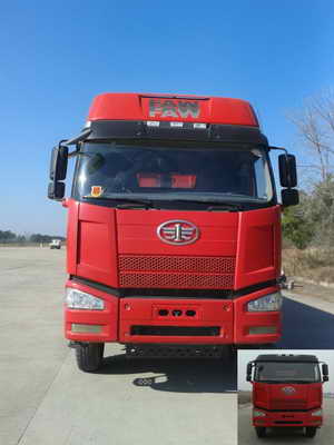 CA3250P66K24L0T1E4平头柴油自卸汽车燃油公告图片1