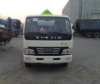 QLG5043GJY-NY加油车燃油公告图片1