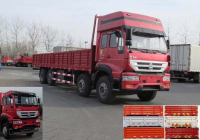 ZZ1314K46G6D1载货汽车燃油公告图片2