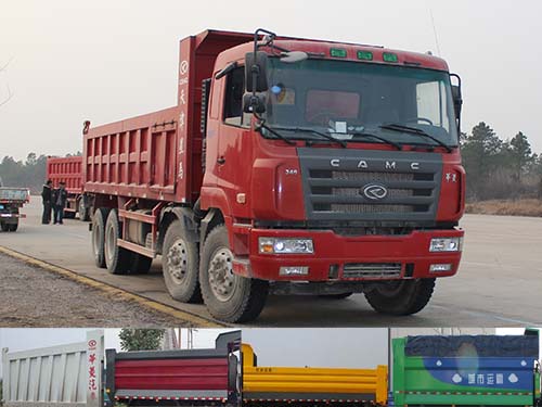 HN3310BC37DLM4自卸汽车燃油公告图片2