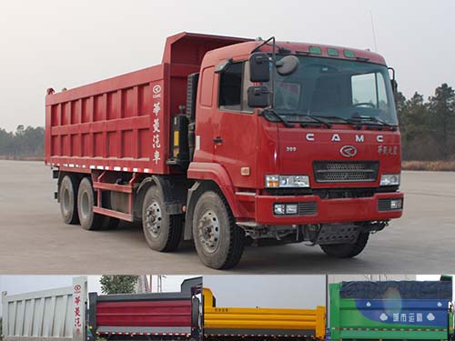 HN3310BC37DLM4自卸汽车燃油公告图片2