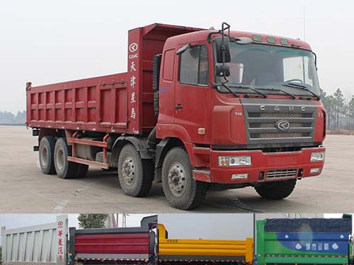 HN3310BC34B8M4自卸汽车燃油公告图片2