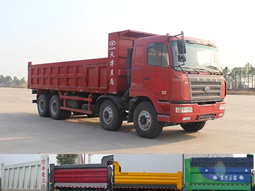 HN3310BC34B8M4自卸汽车燃油公告图片2