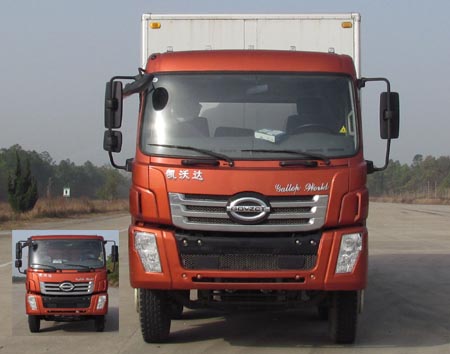 LFJ5250XXY2厢式运输车燃油公告图片1