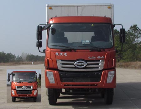 LFJ5250XXY2厢式运输车燃油公告图片1