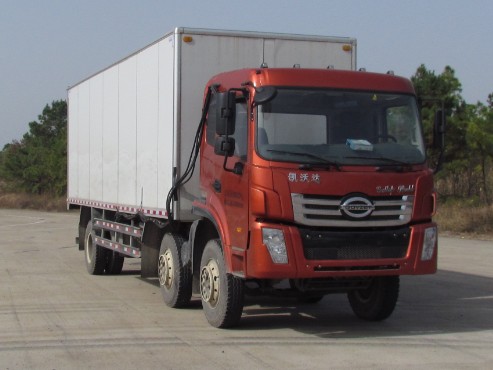 LFJ5250XXY2厢式运输车燃油公告图片2