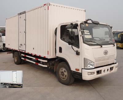 CA5086XXYP40K2L3E4A84-3厢式运输车燃油公告图片2