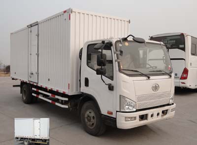 CA5086XXYP40K2L3E4A84-3厢式运输车燃油公告图片2