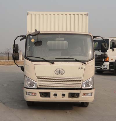 CA5086XXYP40K2L3E4A85-3厢式运输车燃油公告图片1