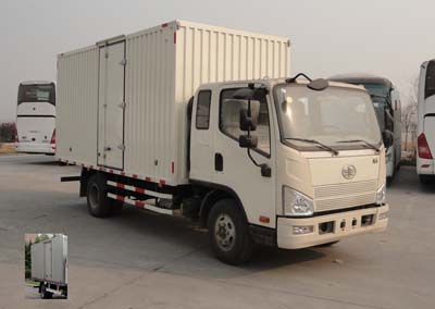 CA5086XXYP40K2L3E4A85-3厢式运输车燃油公告图片2