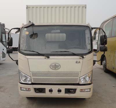 CA5086XXYP40K2L3E4A85-3厢式运输车燃油公告图片1